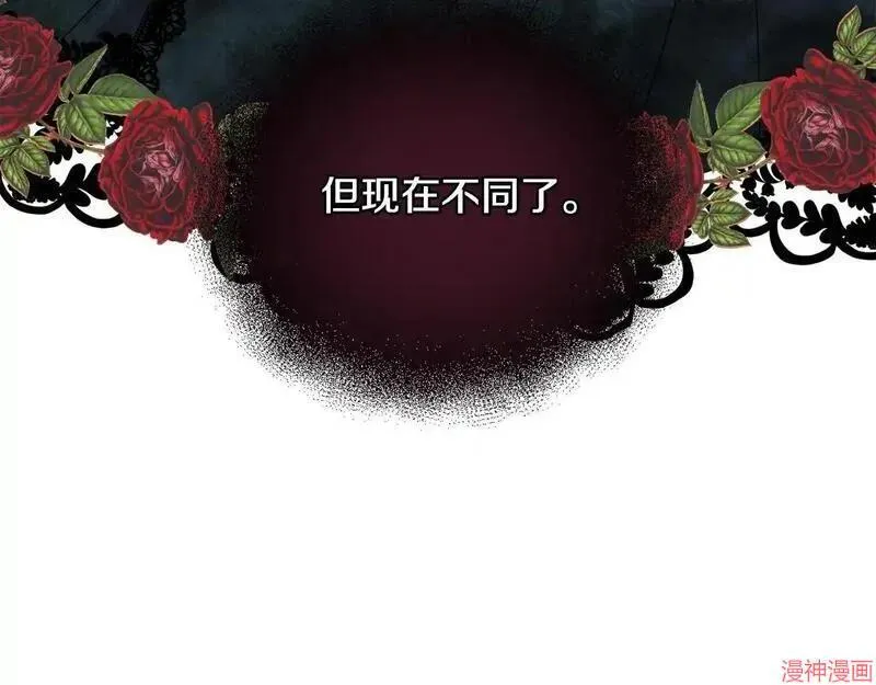 第13话148