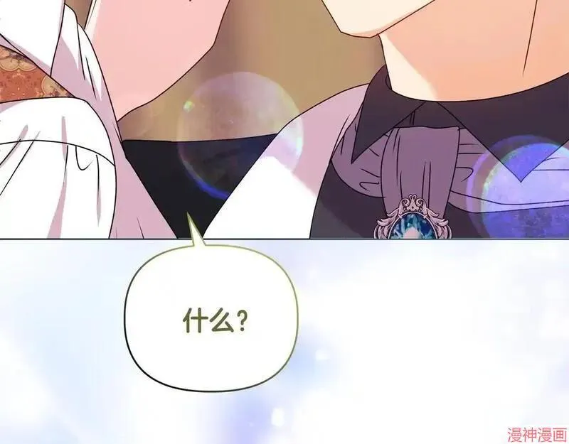 第20话144