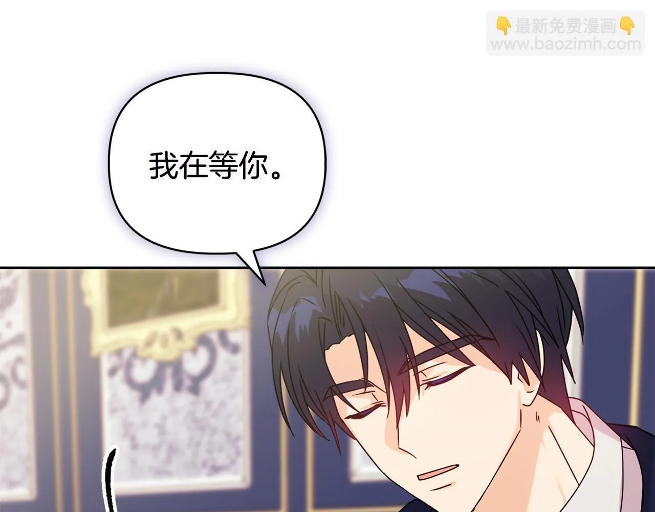 第10话 交易条件50
