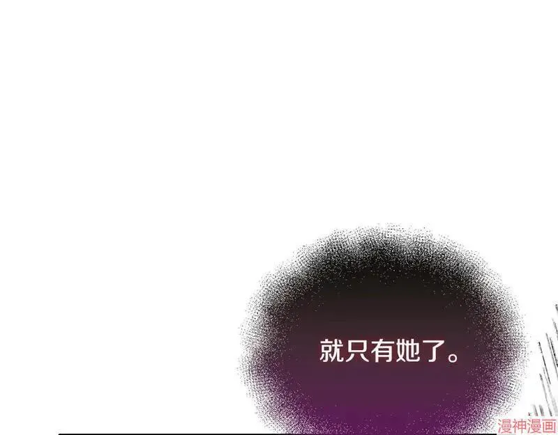 第16话148