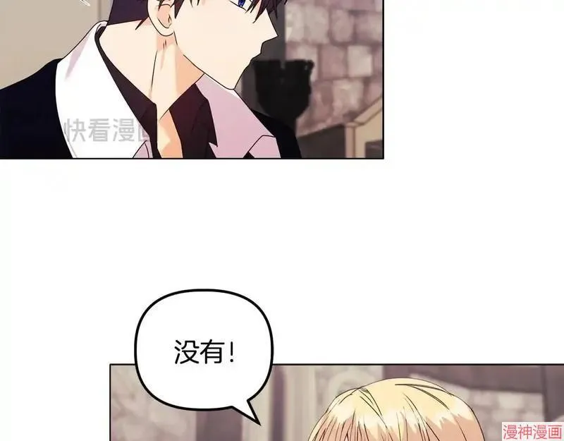 第25话172