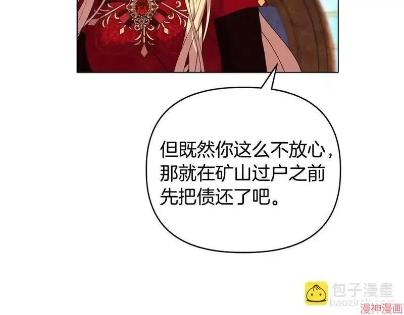 第17话176