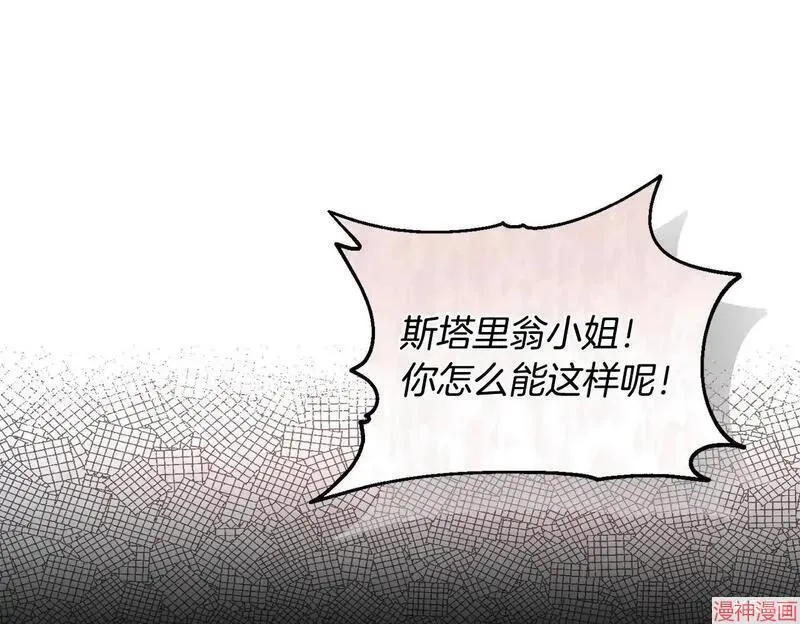 第21话149