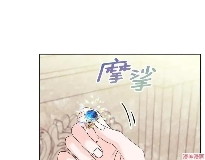 第3话174