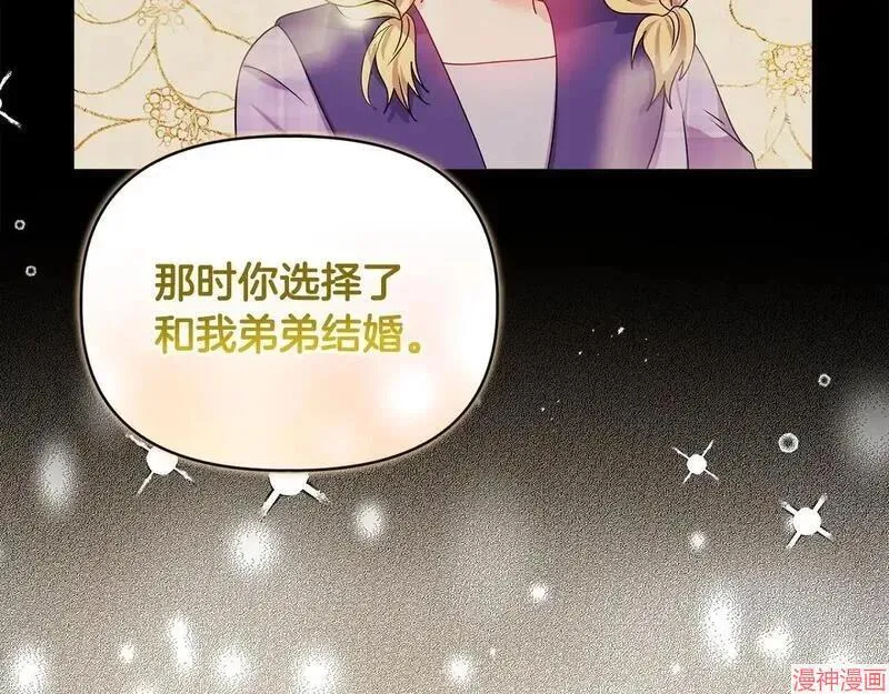 第11话9