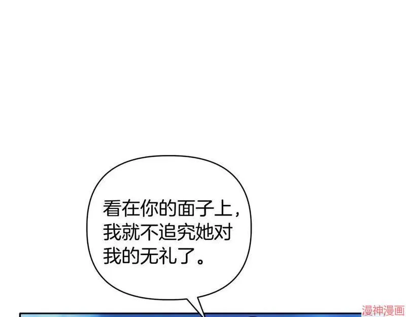 第14话27