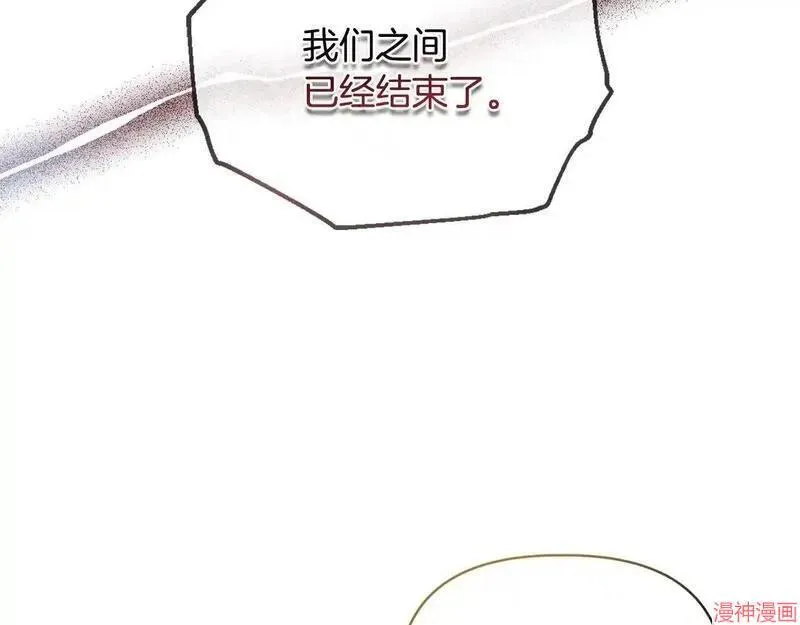 第6话80