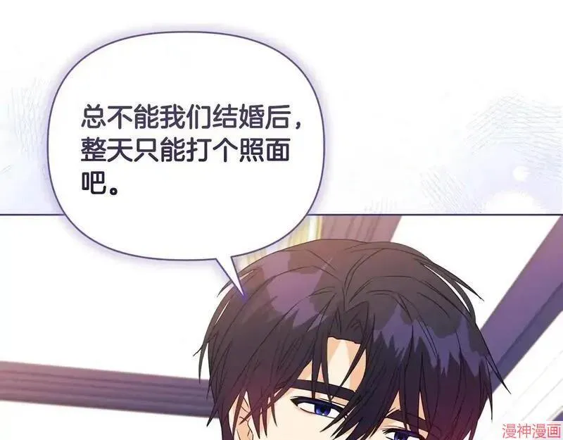 第10话72