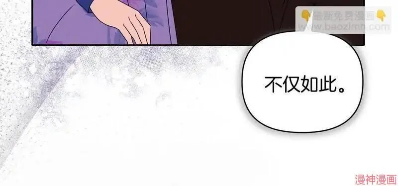 第11话112