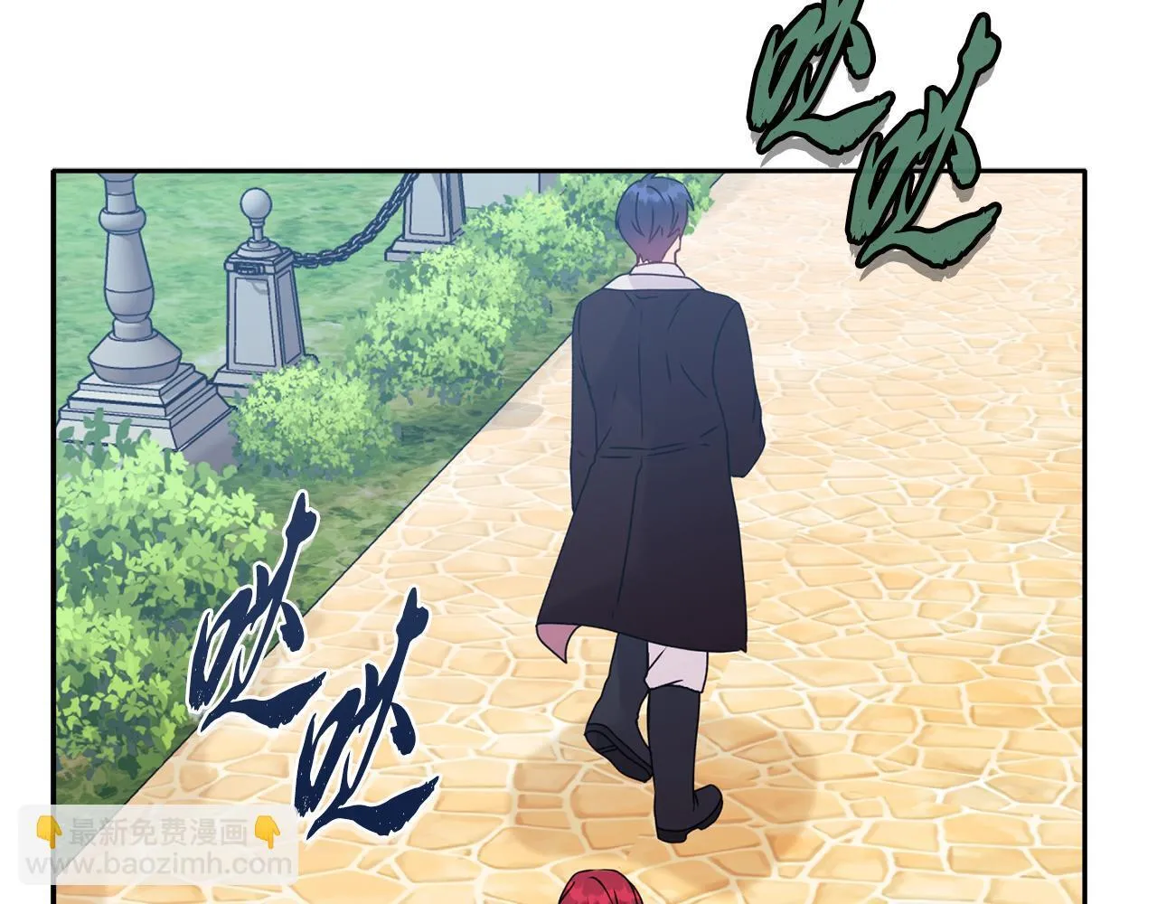 第14话 问责128