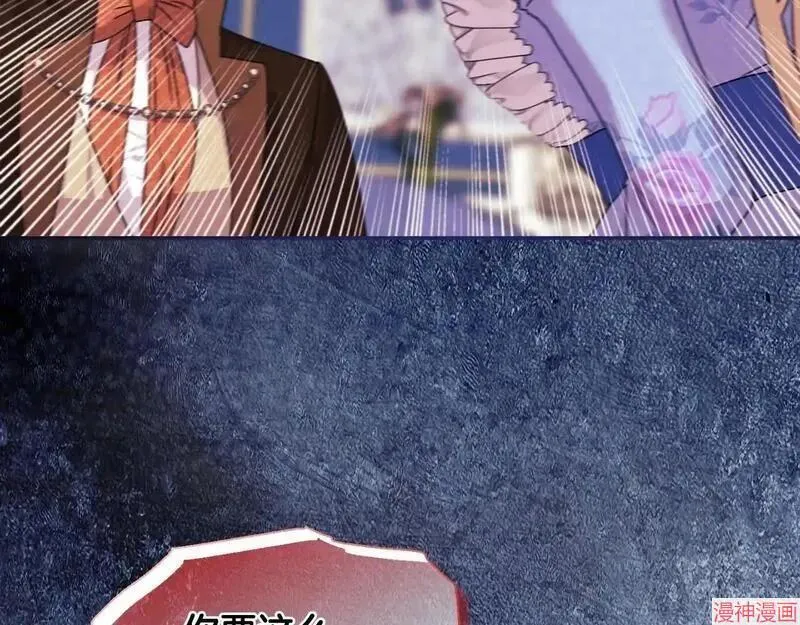 第11话128