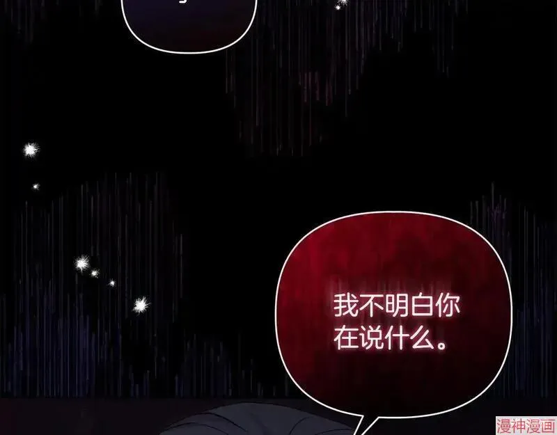 第2话128