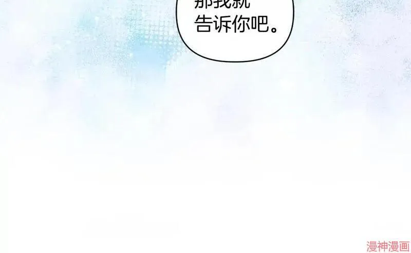 第5话43