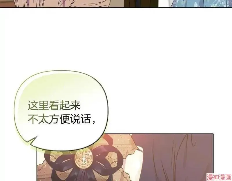 第23话193