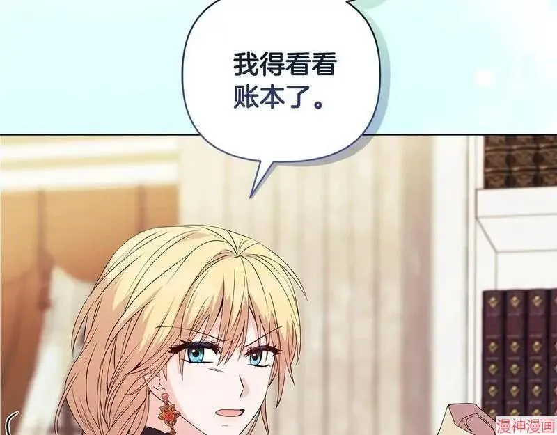 第4话87