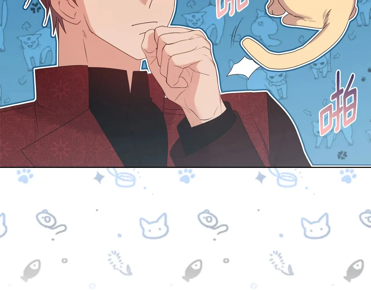 第31话 高傲的猫咪172