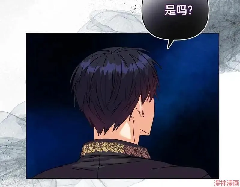 第16话85