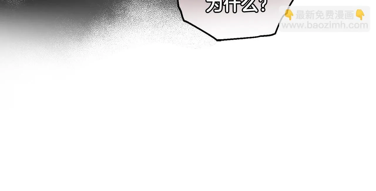 第21话 拒绝出庭140