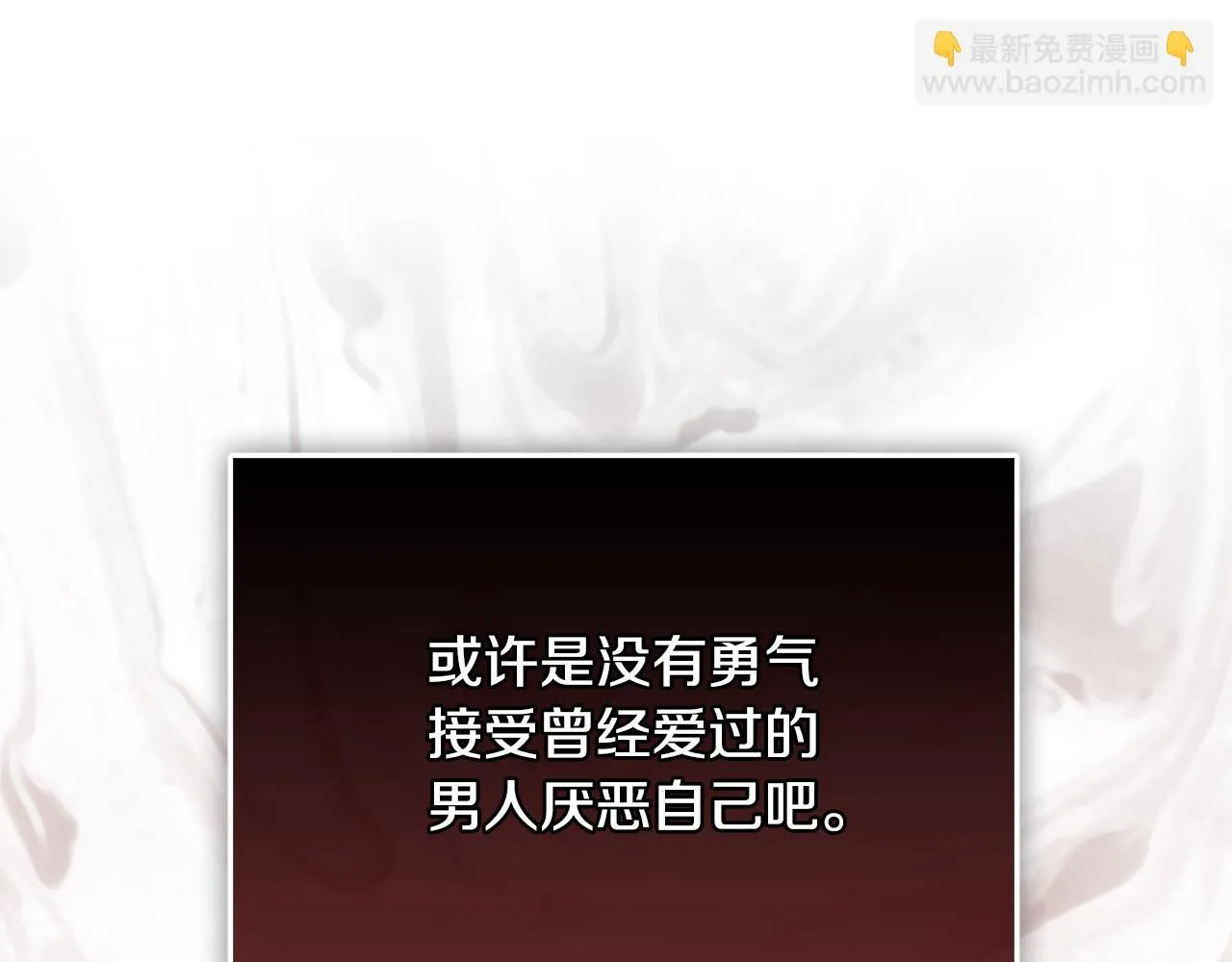 第26话 魔法公证104