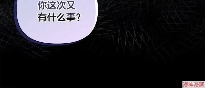 第1话35