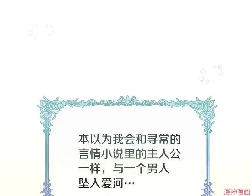 第1话0