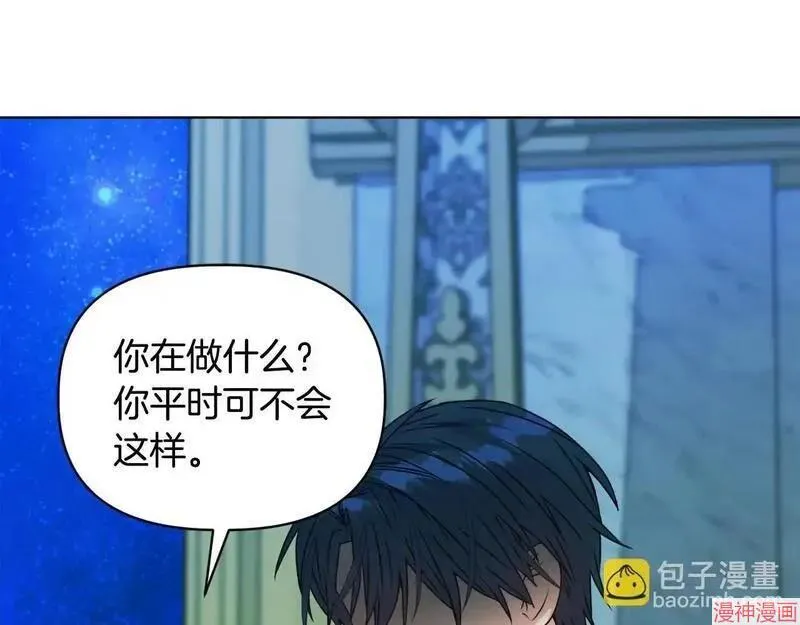 第0话23