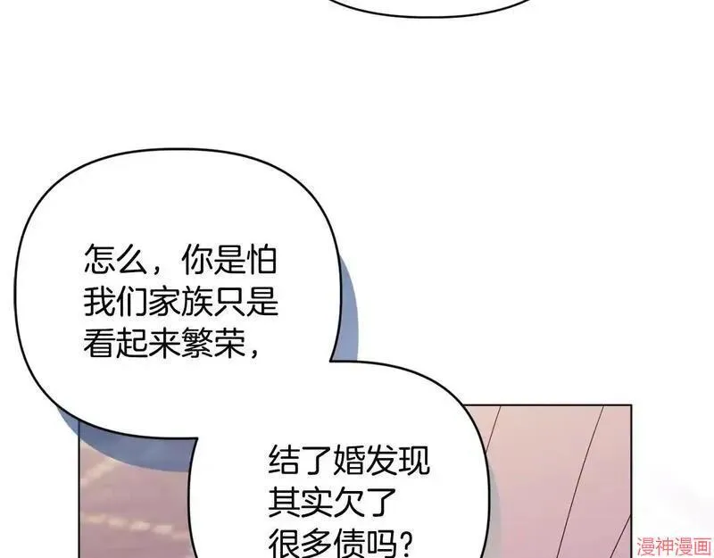 第18话144