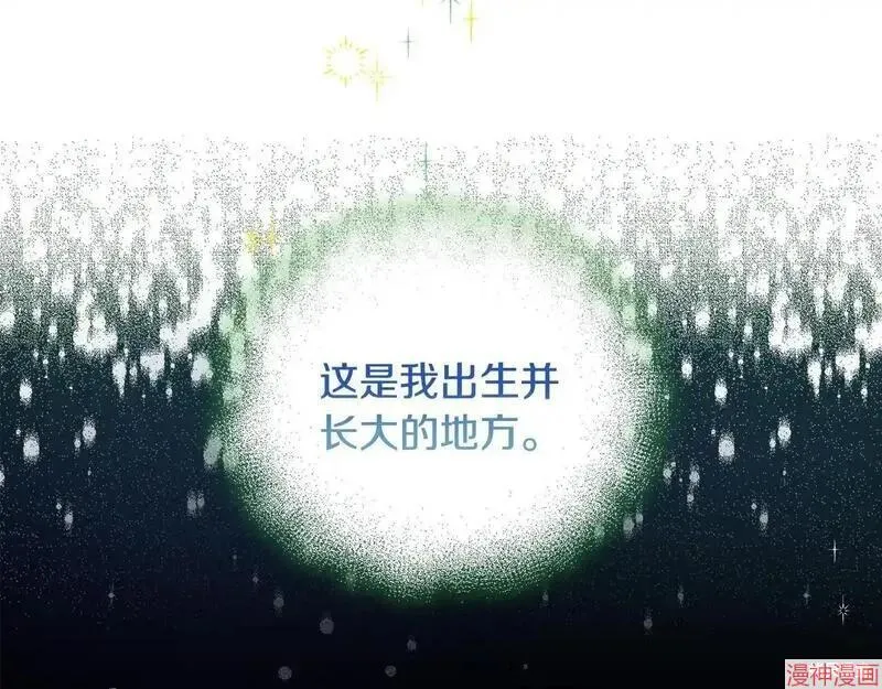 第8话97