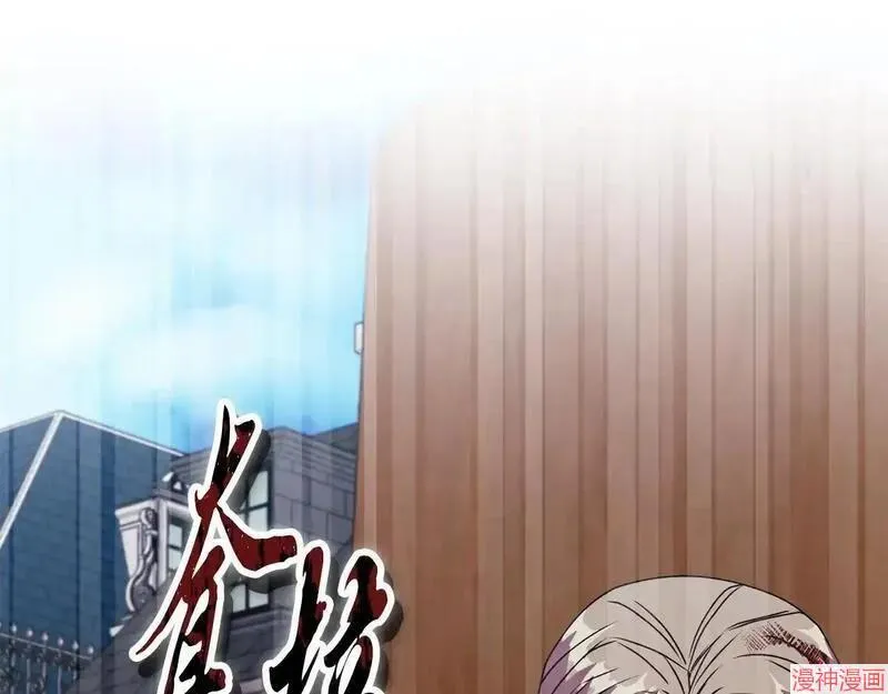 第24话138
