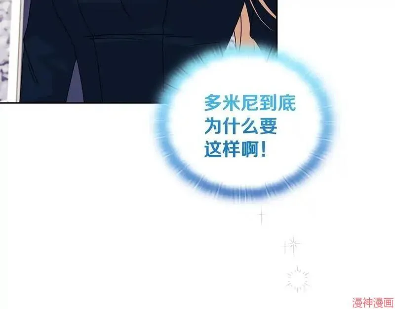 第10话76