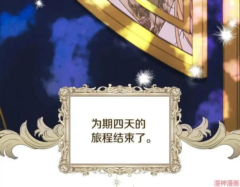 第13话130