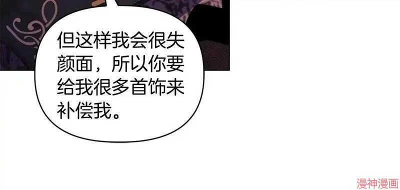 第8话149