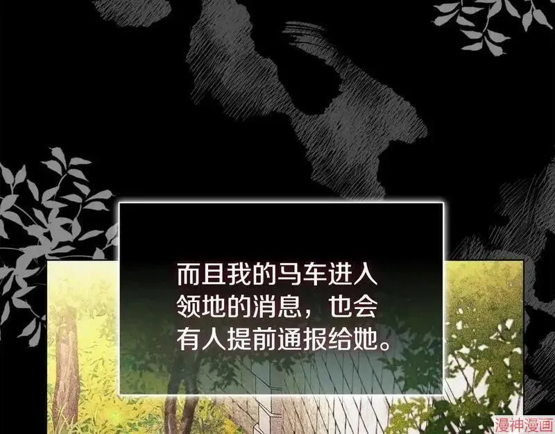 第15话17