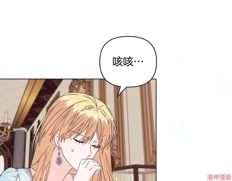 第22话69