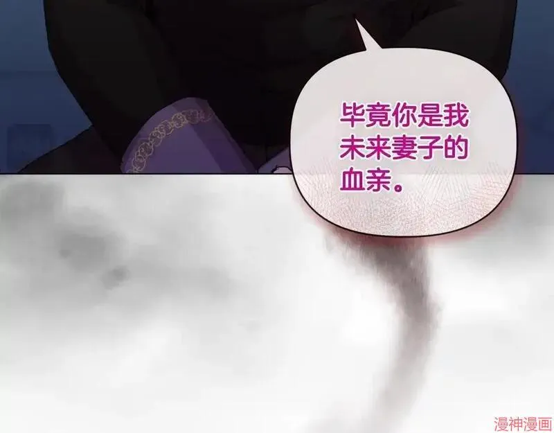 第5话127