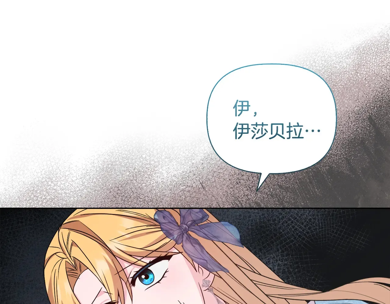 第34话 营销鬼才133