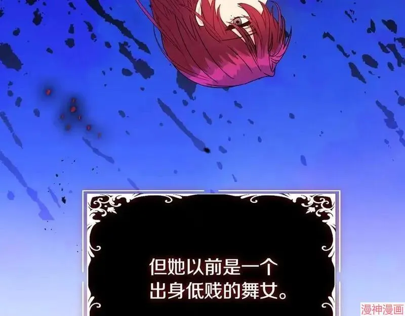 第15话5