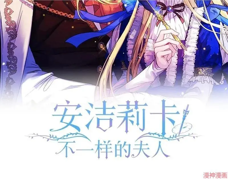 第23话205