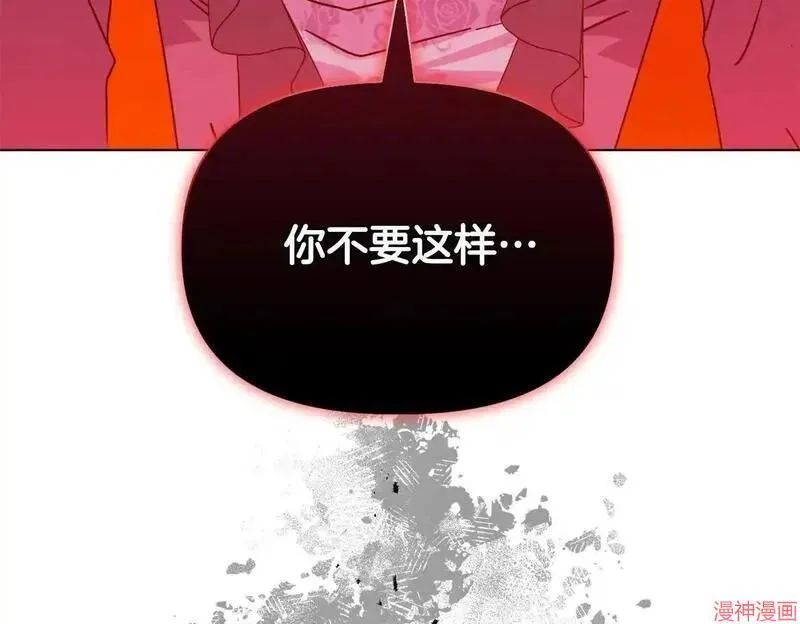 第23话149