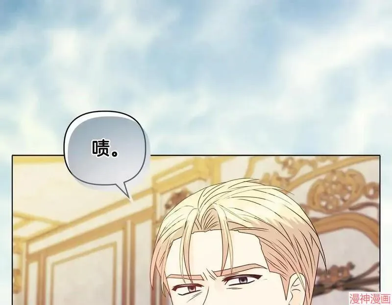 第18话149