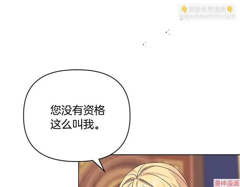 第2话153