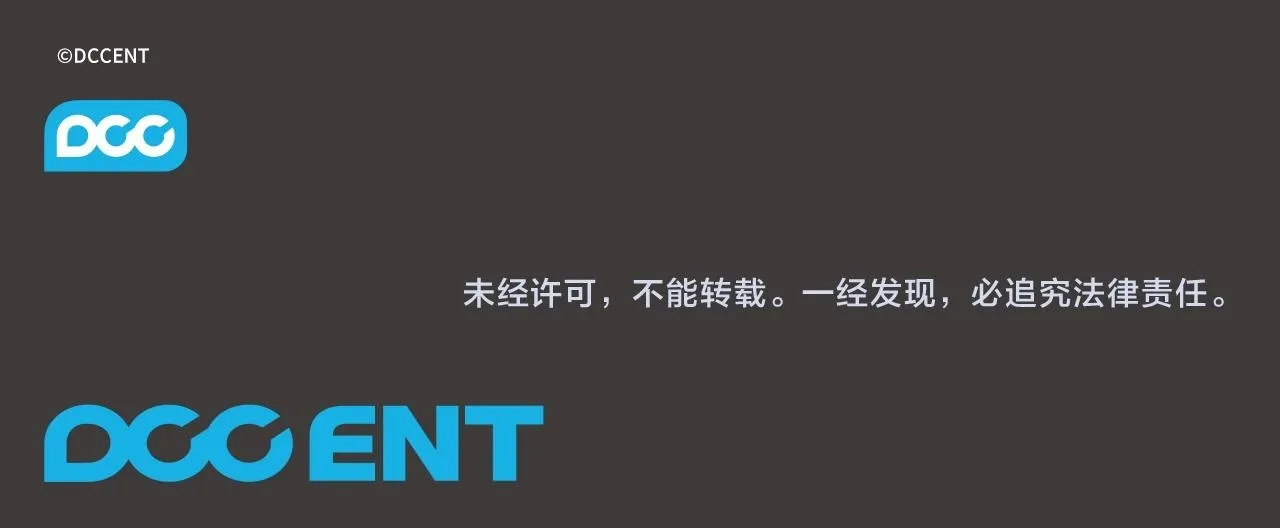 第19话 不平等的爱212