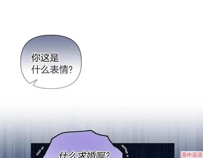 第2话105