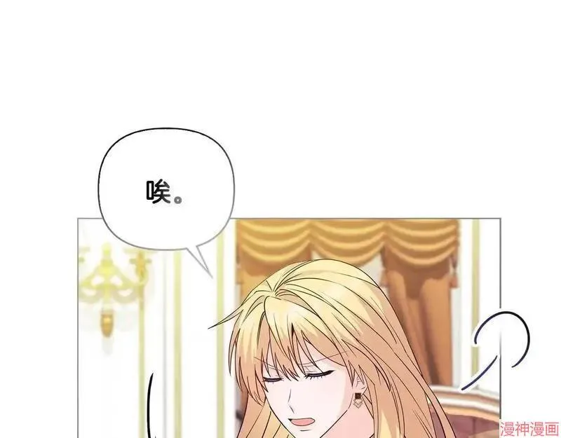 第3话44