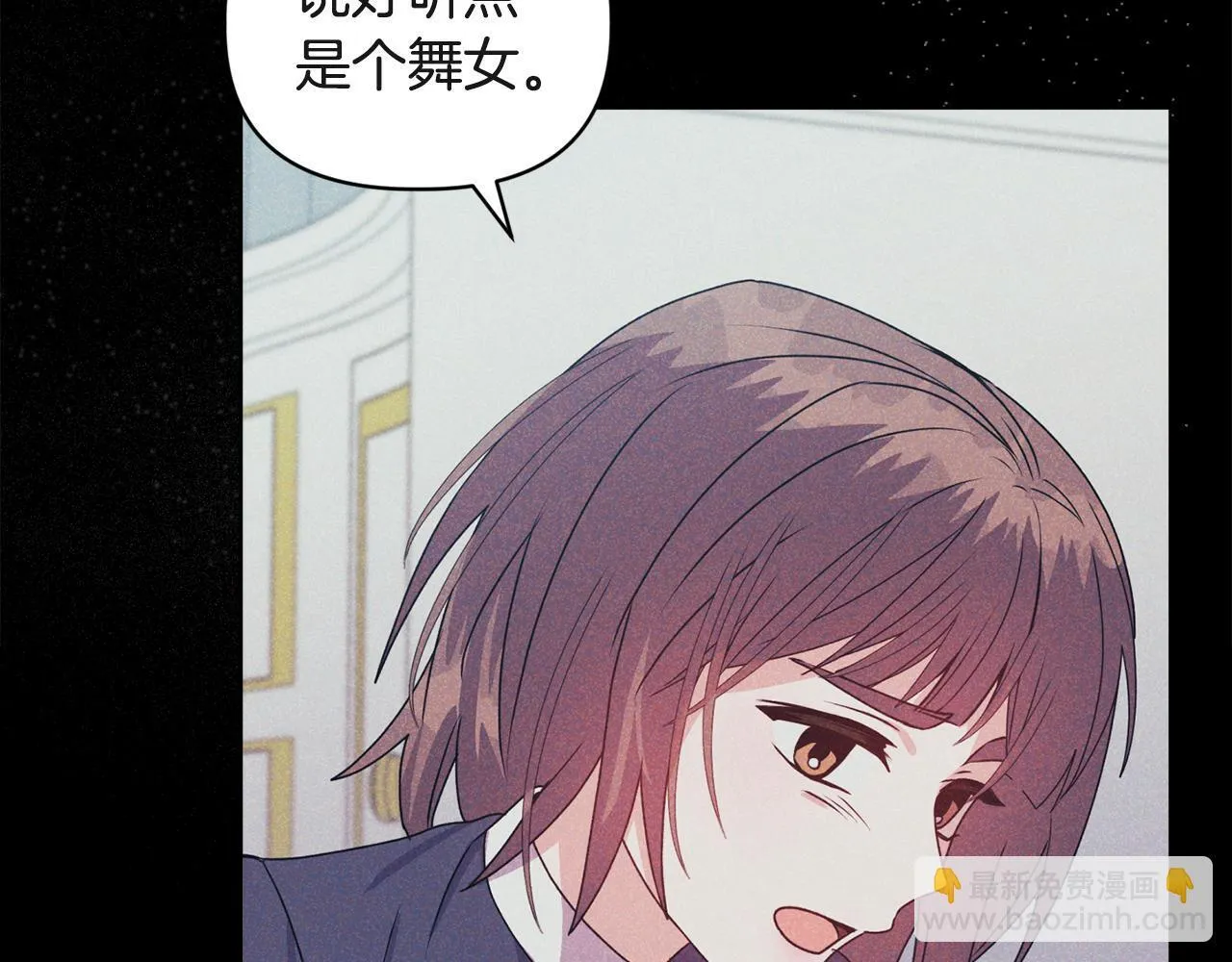 第15话 地下室的秘密46