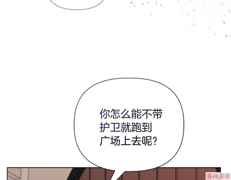 第25话123