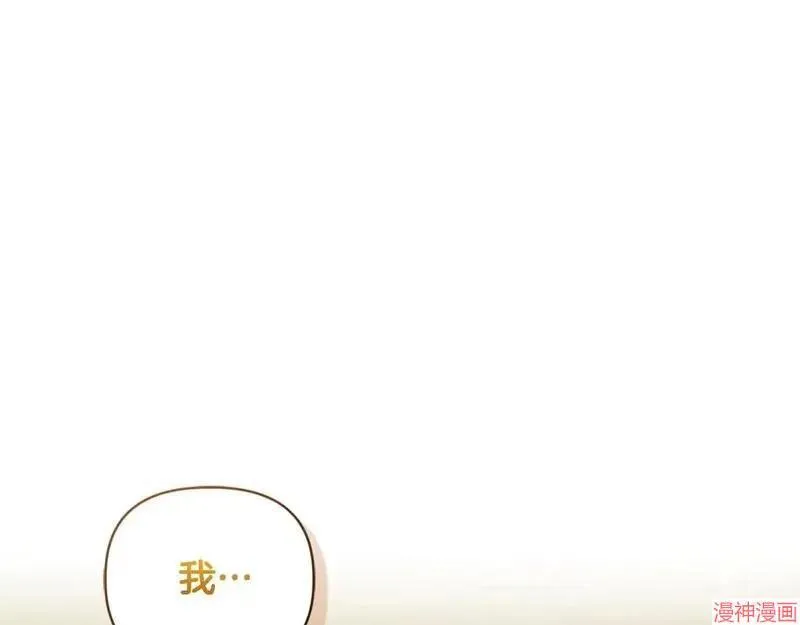 第9话172