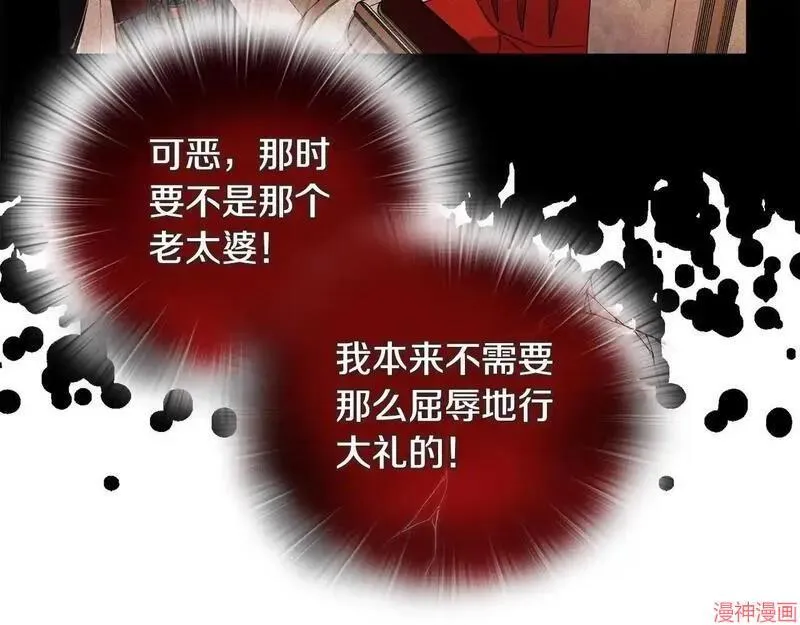 第16话21