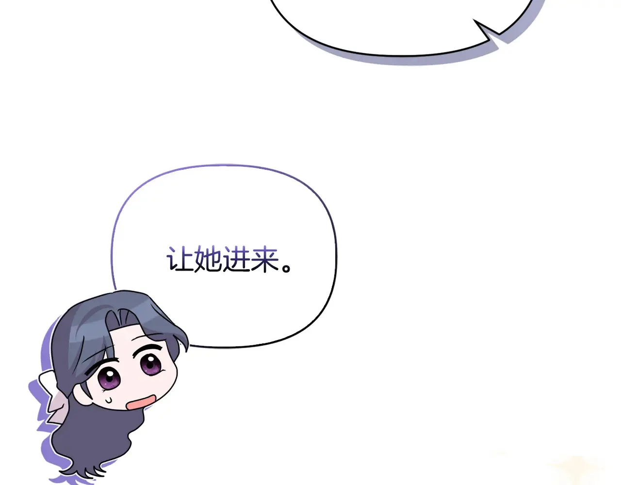 第34话 营销鬼才61