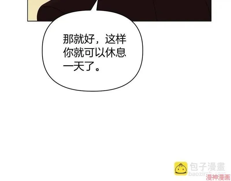 第13话178